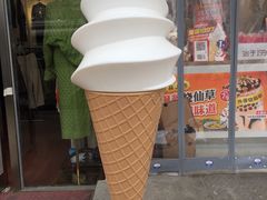 -蜜雪冰城(山东路店)