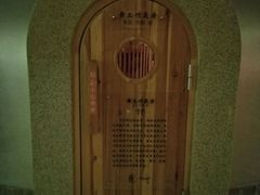 -热带雨林汗蒸馆(汶水东路店)