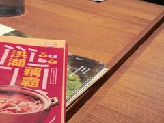 -清水亭湖北菜(大屯DT51店)