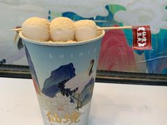-仙境豆夫(步行街旗舰店)
