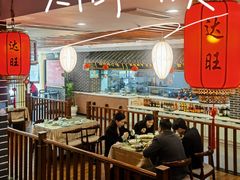 -达旺·鸡毛店(巴南万达店)