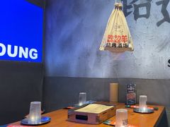 -路边羊烧烤酒场(宝带路店)