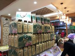 -伊兴面片·清真(五泉山店)