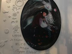 -花十悦·鲜花咖啡餐厅(振业城一期店)