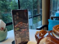 -松鹤楼·非遗·苏帮菜(融科店)