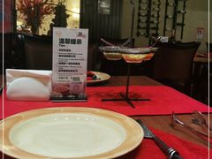 -五洲皇冠巴西烤肉餐厅