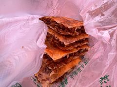 -逍遥镇刘相五胡辣汤豆沫馆(康复中街店)