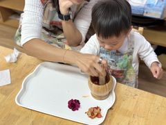 -UCCA Kids 儿童美育