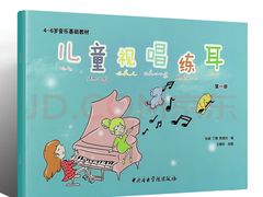 -雅马哈钢琴电钢琴城盛世雅歌琴行•电钢琴城•钢琴培训•二手钢琴租赁(西三环旗舰店)