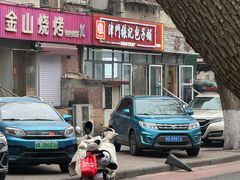 -津门张记包子铺(三马路店)