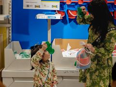 -宜家家居(高新商场店)