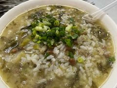 小豆汤饭-宋文成烤肉(白沙巷店)