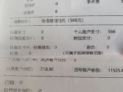 -上海市徐汇区口腔医院