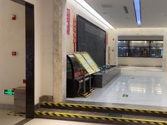 -便宜坊烤鸭店(科创店)