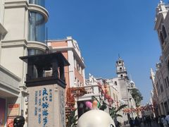 -孙文西路步行街