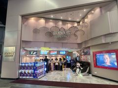 -博纳UA东方宝泰电影城