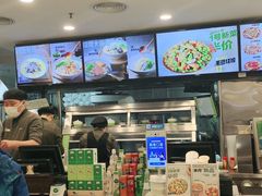 -老乡鸡(池州商之都店)