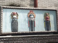 -龙潭水乡