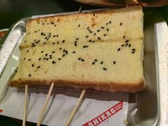-师烤·豆花烤鱼(广州荔湾扬韬广场店)