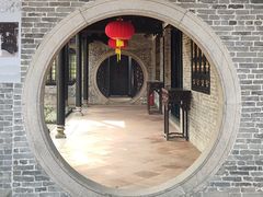 -梁园