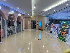 -海底捞大排档火锅(悦荟广场店)