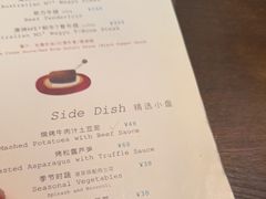 -夏朵餐厅(丁香店)