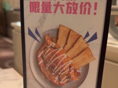 -太食獸泰式茶餐厅(艾尚天地店)
