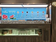 -海底捞火锅(龙岗星河COCO Park店)