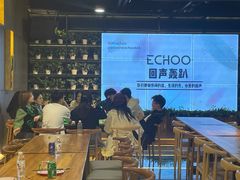 -回声星球·团建策划·赛事承办·拓展培训(大钟寺店)