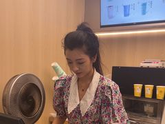 -爷爷不泡茶 NOYEYENOTEA(长沙五江天街店)