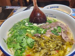 -马记永·兰州牛肉面(3019君尚店)