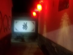 -三品尚院(贝勒府旧址店)