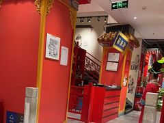 -京味张·北京烤鸭(天河南二路店)