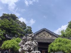 -何园