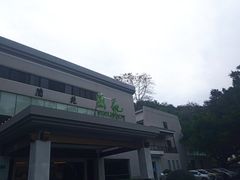 -广东温泉宾馆