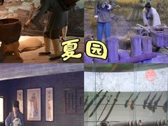 -威海华夏城景区