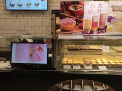 -芳叔(江南新地店)