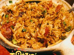 煲仔饭-十六蒲(桂林路店)