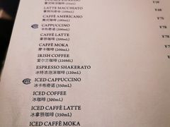 -COVA(环贸iapm店)