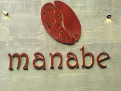 -manabe (共和新路店)