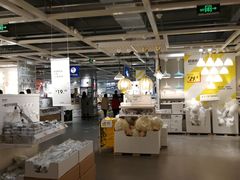 -宜家家居(西安未央商场店)