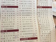 -金苑海鲜酒家(来魅力店)