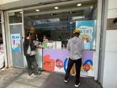 -CoCo都可(北苑K酷店)