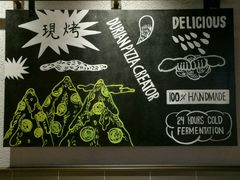 -乐凯撒披萨(蛇口花园城店)