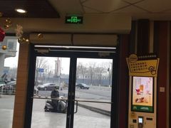-麦当劳(祈年大街店)