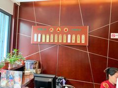 -熙盛源(复兴路店)