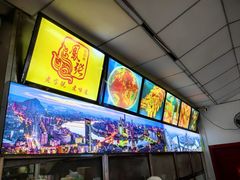 -凤张螺蛳粉·爽口粉(跃进路总店)