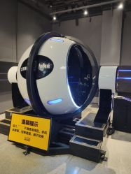 -嗨翻Hi-Fun竞技主题乐园·蹦床团建生日聚会(五棵松华熙店)