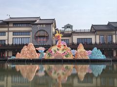 -诗经里