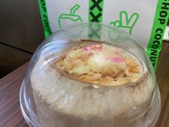 -茶大椰·椰子茶(星悦荟店)